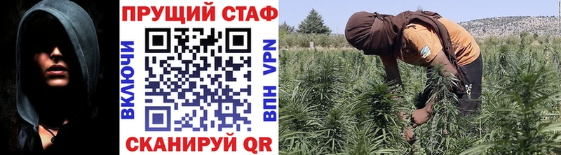 Где найти наркотики Сатка Галлюциногенные грибы мега рабочий сайт МЕФ ГАШИШ A PVP