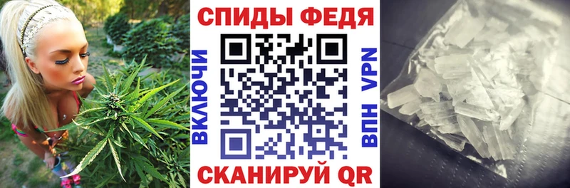 Амфетамин 98%  ОМГ ОМГ ссылки  Сатка 
