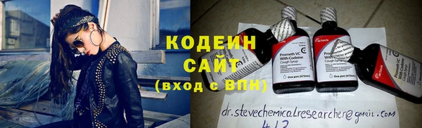 СК Арсеньев