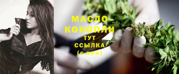 СК Арсеньев