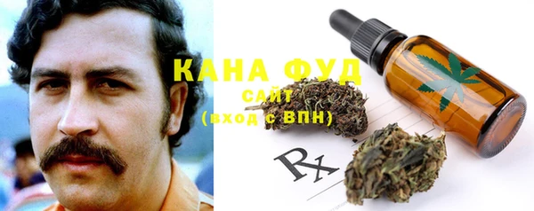 COCAINE Аркадак