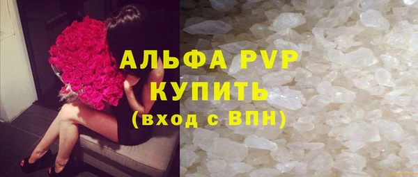 СК Арсеньев