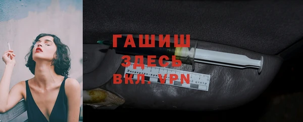 СК Арсеньев