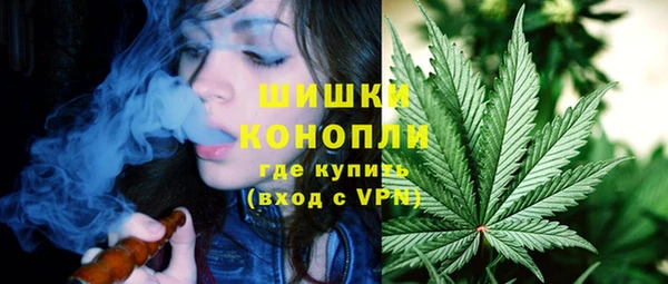 COCAINE Аркадак