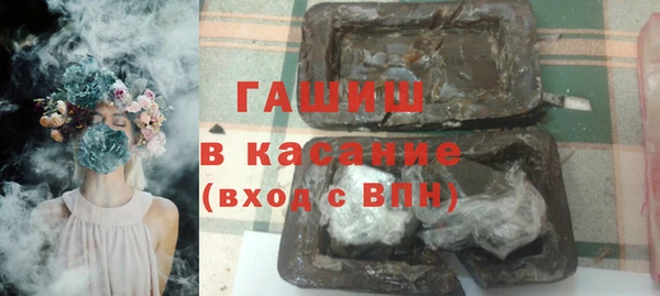 COCAINE Аркадак