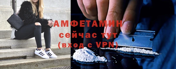 СК Арсеньев