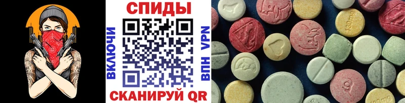 Первитин витя Сатка